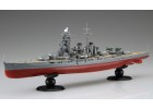 FUJIMI 1/700 艦NX6 日本海軍戰艦 比叡 富士美 460079